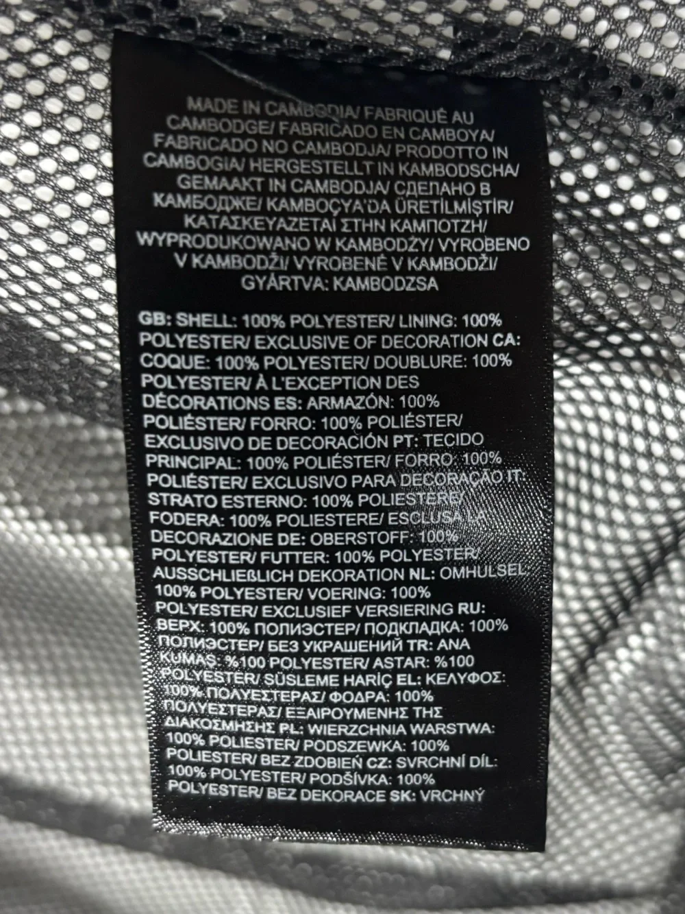 NWT‎ The North Face Girls Antora Rain Jacket Size 12 Black